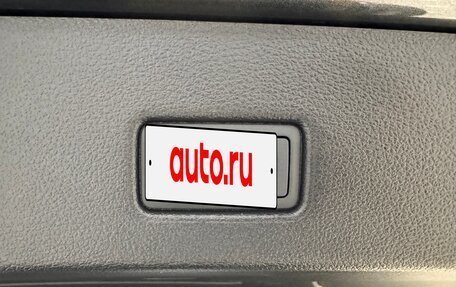 Audi A7, 2020 год, 6 790 000 рублей, 8 фотография