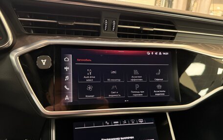 Audi A7, 2020 год, 6 790 000 рублей, 30 фотография