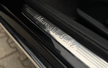 Mercedes-Benz C-Класс, 2014 год, 2 122 000 рублей, 11 фотография