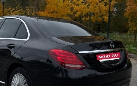 Mercedes-Benz C-Класс, 2014 год, 2 122 000 рублей, 3 фотография