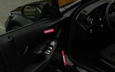 Mercedes-Benz C-Класс, 2014 год, 2 122 000 рублей, 8 фотография