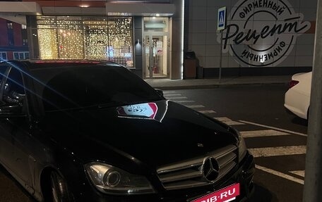 Mercedes-Benz C-Класс, 2011 год, 1 100 000 рублей, 7 фотография