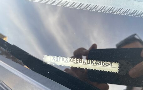 Ford Focus III, 2013 год, 800 000 рублей, 8 фотография