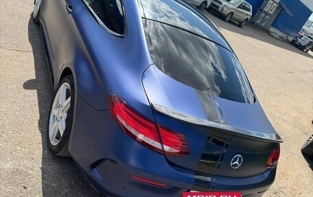 Mercedes-Benz C-Класс AMG, 2016 год, 4 700 000 рублей, 4 фотография