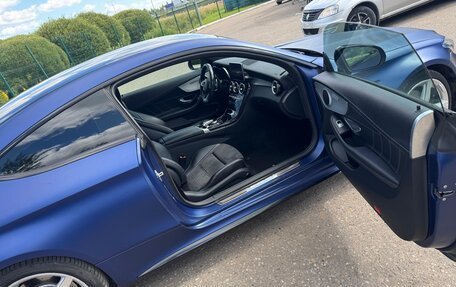 Mercedes-Benz C-Класс AMG, 2016 год, 4 700 000 рублей, 8 фотография