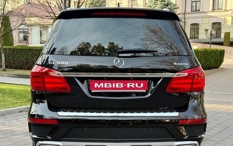 Mercedes-Benz GL-Класс, 2014 год, 3 000 000 рублей, 6 фотография