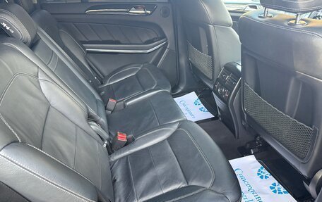 Mercedes-Benz GL-Класс, 2014 год, 3 000 000 рублей, 16 фотография