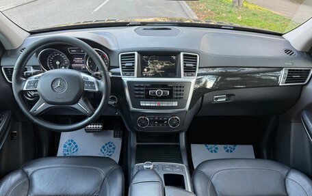 Mercedes-Benz GL-Класс, 2014 год, 3 000 000 рублей, 17 фотография