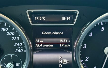 Mercedes-Benz GL-Класс, 2014 год, 3 000 000 рублей, 21 фотография