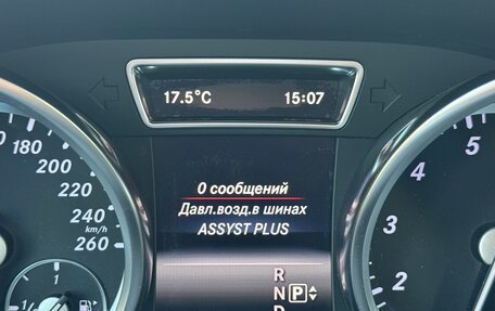 Mercedes-Benz GL-Класс, 2014 год, 3 000 000 рублей, 23 фотография