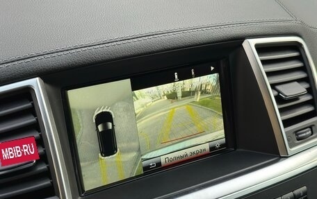 Mercedes-Benz GL-Класс, 2014 год, 3 000 000 рублей, 18 фотография
