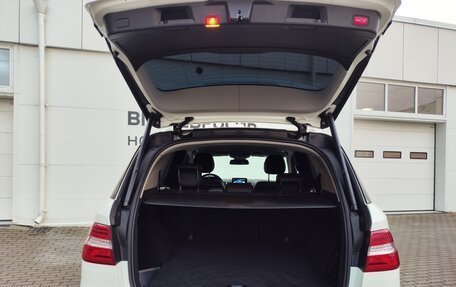 Mercedes-Benz M-Класс, 2015 год, 2 800 000 рублей, 9 фотография