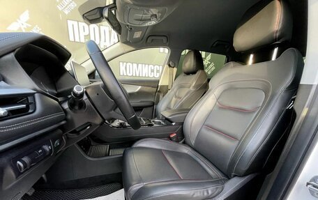 Chery Tiggo 7 Pro, 2022 год, 1 695 000 рублей, 11 фотография