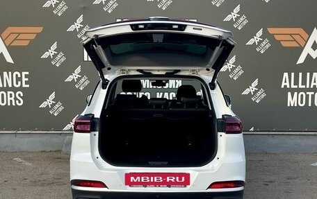 Chery Tiggo 7 Pro, 2022 год, 1 695 000 рублей, 7 фотография