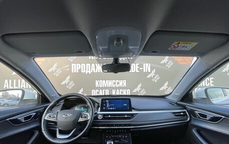 Chery Tiggo 7 Pro, 2022 год, 1 695 000 рублей, 16 фотография