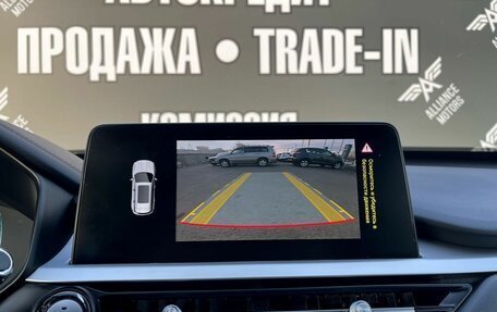 Chery Tiggo 7 Pro, 2022 год, 1 695 000 рублей, 23 фотография