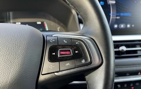 Chery Tiggo 7 Pro, 2022 год, 1 695 000 рублей, 19 фотография