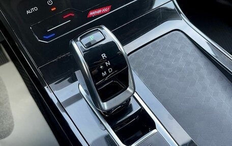 Chery Tiggo 7 Pro, 2022 год, 1 695 000 рублей, 26 фотография