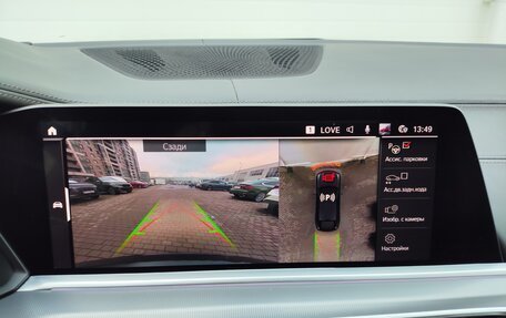 BMW X6, 2021 год, 9 800 000 рублей, 22 фотография