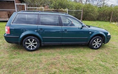 Volkswagen Passat B5+ рестайлинг, 2001 год, 330 000 рублей, 1 фотография