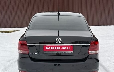 Volkswagen Polo VI (EU Market), 2018 год, 1 300 000 рублей, 1 фотография