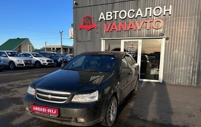 Chevrolet Lacetti, 2008 год, 425 000 рублей, 1 фотография