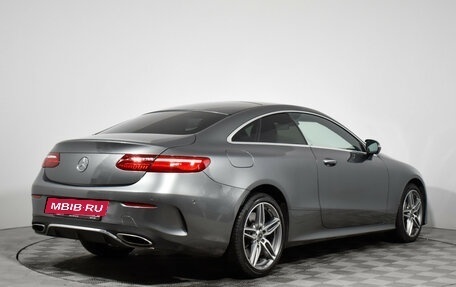 Mercedes-Benz E-Класс, 2017 год, 3 500 000 рублей, 5 фотография