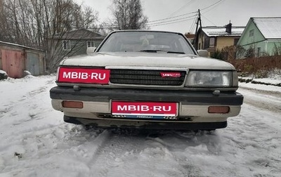 Mazda 929, 1992 год, 160 000 рублей, 1 фотография