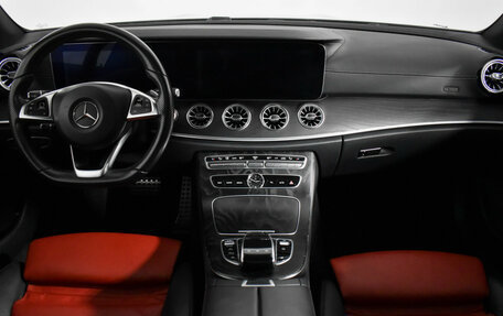 Mercedes-Benz E-Класс, 2017 год, 3 500 000 рублей, 16 фотография