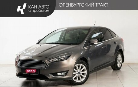 Ford Focus IV, 2018 год, 1 224 000 рублей, 1 фотография