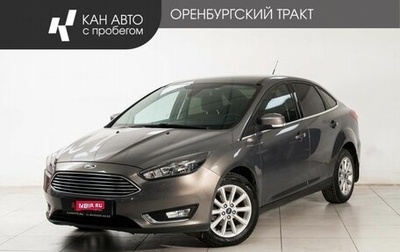 Ford Focus IV, 2018 год, 1 224 000 рублей, 1 фотография