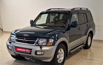 Mitsubishi Pajero III рестайлинг, 2002 год, 830 000 рублей, 1 фотография