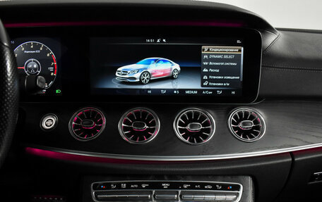 Mercedes-Benz E-Класс, 2017 год, 3 500 000 рублей, 21 фотография