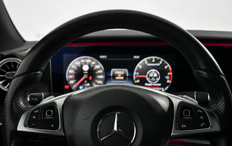 Mercedes-Benz E-Класс, 2017 год, 3 500 000 рублей, 24 фотография