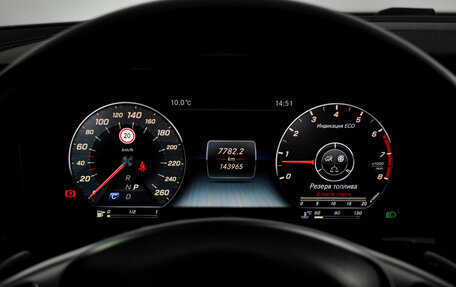 Mercedes-Benz E-Класс, 2017 год, 3 500 000 рублей, 25 фотография