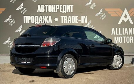 Opel Astra H, 2008 год, 445 000 рублей, 8 фотография