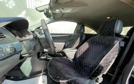 Opel Astra H, 2008 год, 445 000 рублей, 10 фотография