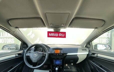 Opel Astra H, 2008 год, 445 000 рублей, 13 фотография