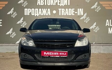 Opel Astra H, 2008 год, 445 000 рублей, 2 фотография