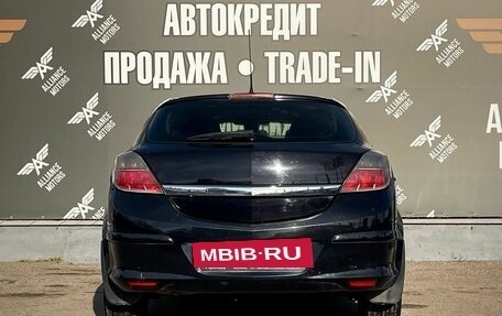Opel Astra H, 2008 год, 445 000 рублей, 6 фотография