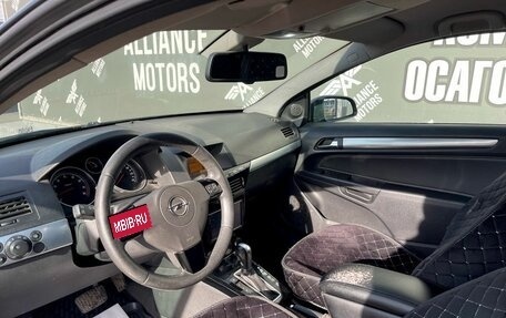 Opel Astra H, 2008 год, 445 000 рублей, 11 фотография