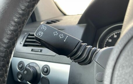 Opel Astra H, 2008 год, 445 000 рублей, 17 фотография