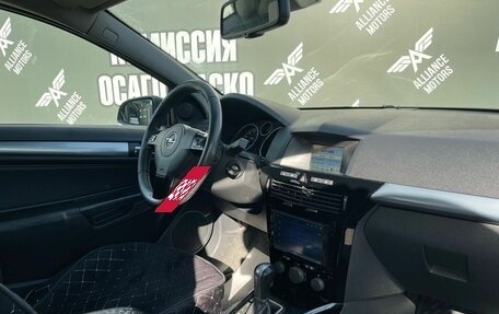 Opel Astra H, 2008 год, 445 000 рублей, 23 фотография