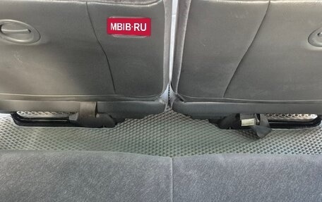 Honda Odyssey IV, 1997 год, 370 000 рублей, 23 фотография