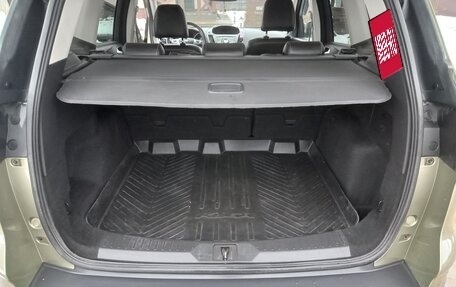 Ford Kuga III, 2013 год, 1 050 000 рублей, 9 фотография