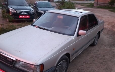 Mazda 929, 1992 год, 160 000 рублей, 3 фотография