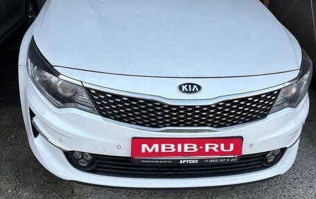 KIA Optima IV, 2018 год, 2 000 000 рублей, 2 фотография