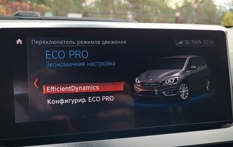 BMW 2 серия Grand Tourer F46 рестайлинг, 2020 год, 2 150 000 рублей, 35 фотография