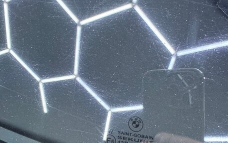 BMW 7 серия, 2013 год, 2 200 000 рублей, 20 фотография