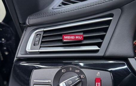 BMW 7 серия, 2013 год, 2 200 000 рублей, 18 фотография